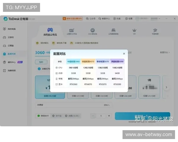 以打一把游戏给多少钱为例分析游戏付费模式是否合理